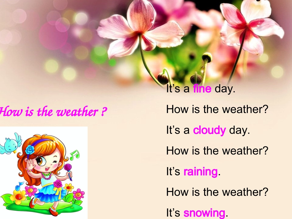 人教版新版七年级英语下册unit7_第2页