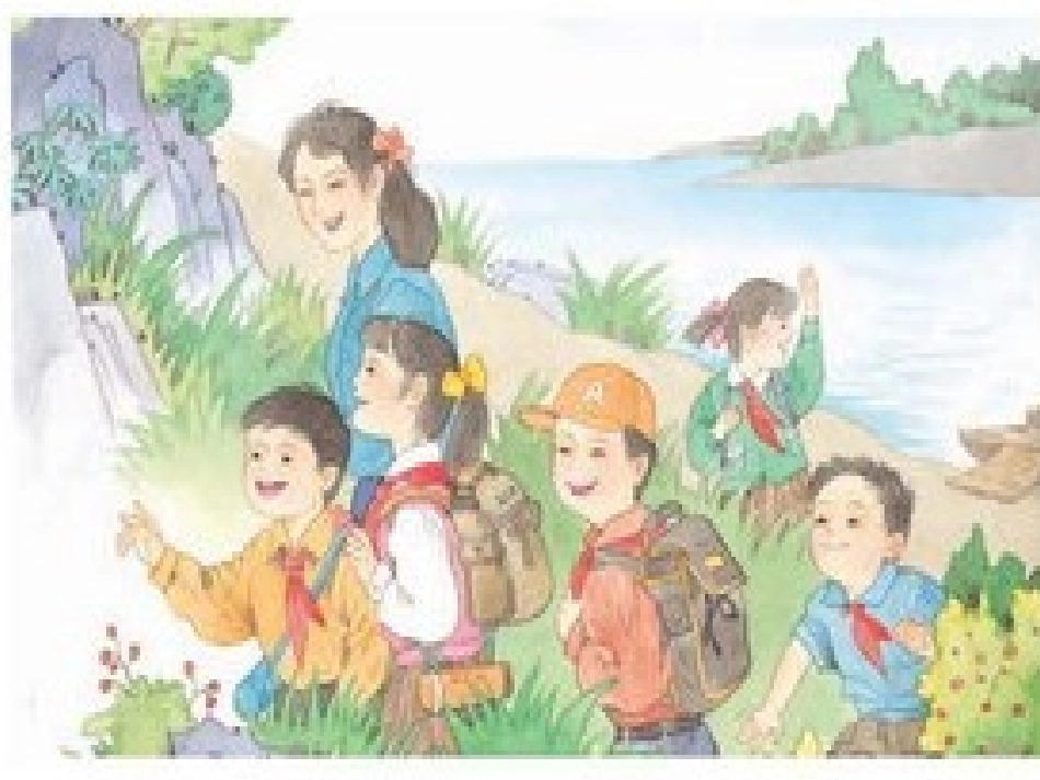 读读背背课件_第2页