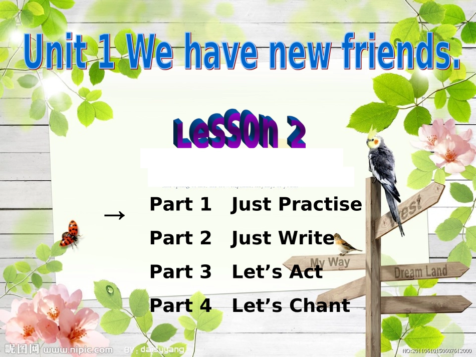 五年级上册Lesson2_第3页