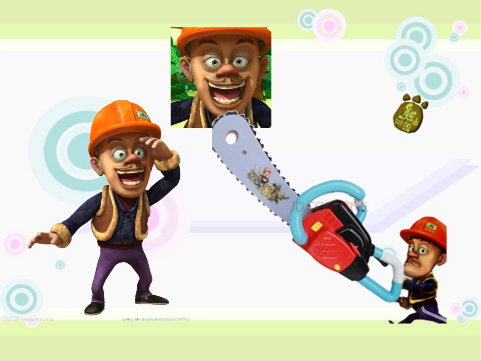 大树的故事00郑汉中_第1页