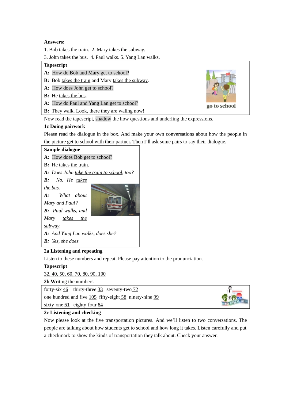 七年级下册unit3教学设计_第2页