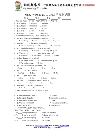 (人教PEP)6年级英语上册unit2《Waystogotoschool》单元检测(3)无答案
