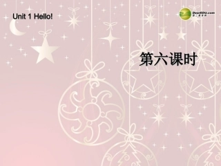 三年级英语上册Unit1Hello!第六课时课件人教PEP