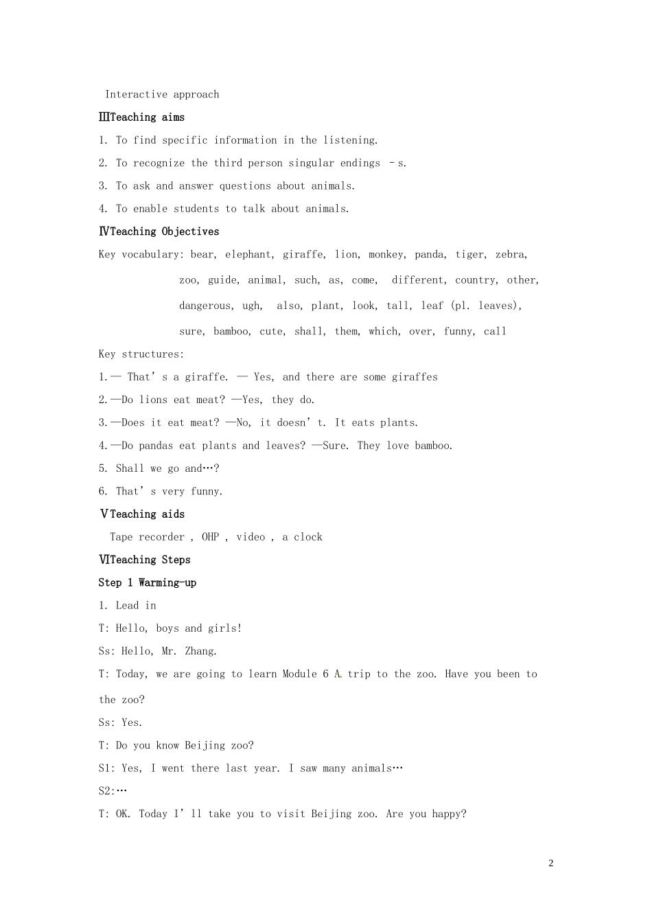 山东省冠县第一中学七年级英语上册Module6AtriptothezooUnit1Doesiteatmeat教案新版外研版_第2页