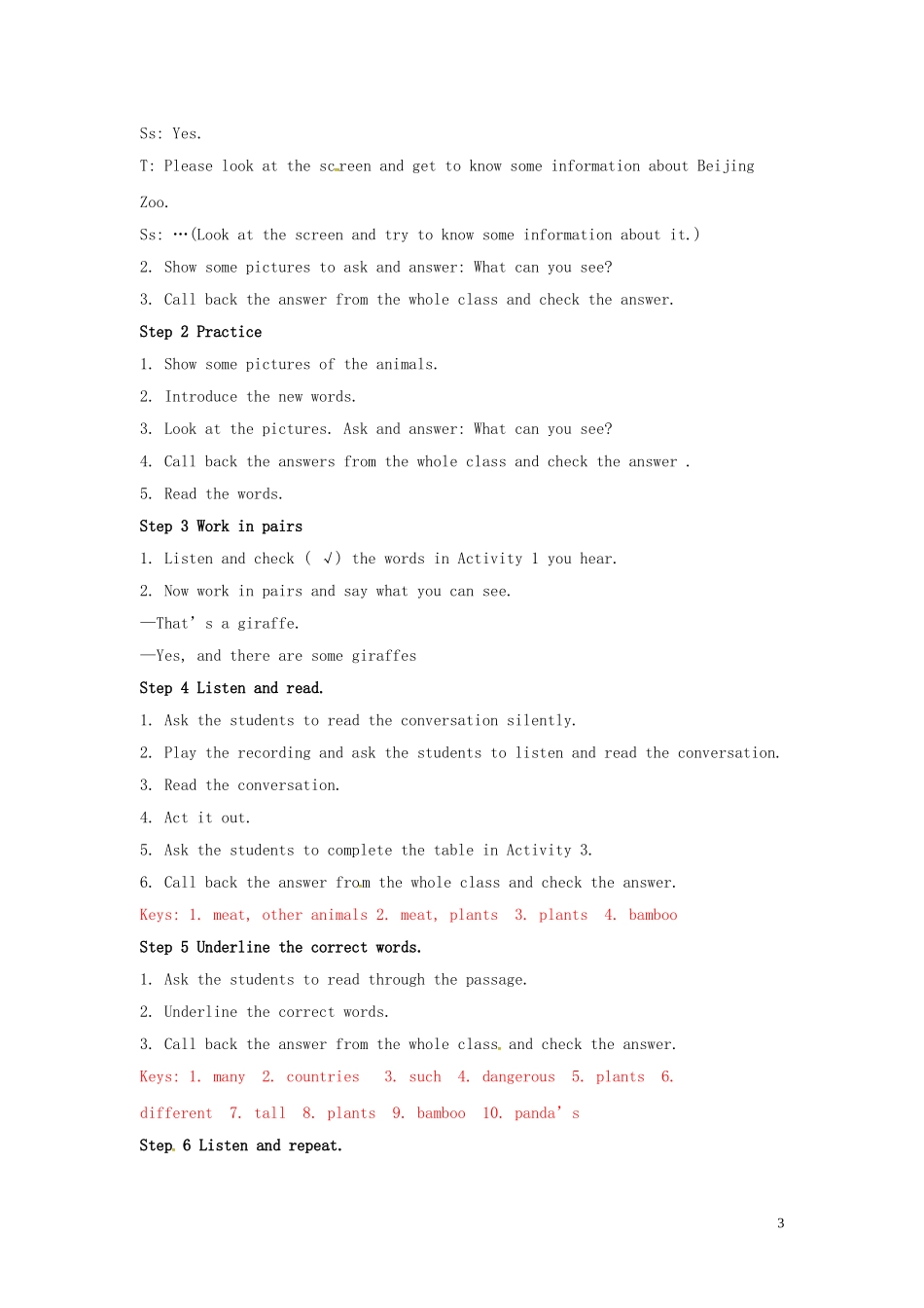 山东省冠县第一中学七年级英语上册Module6AtriptothezooUnit1Doesiteatmeat教案新版外研版_第3页