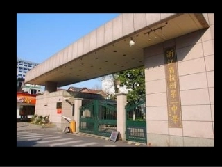 古代工商业城市改