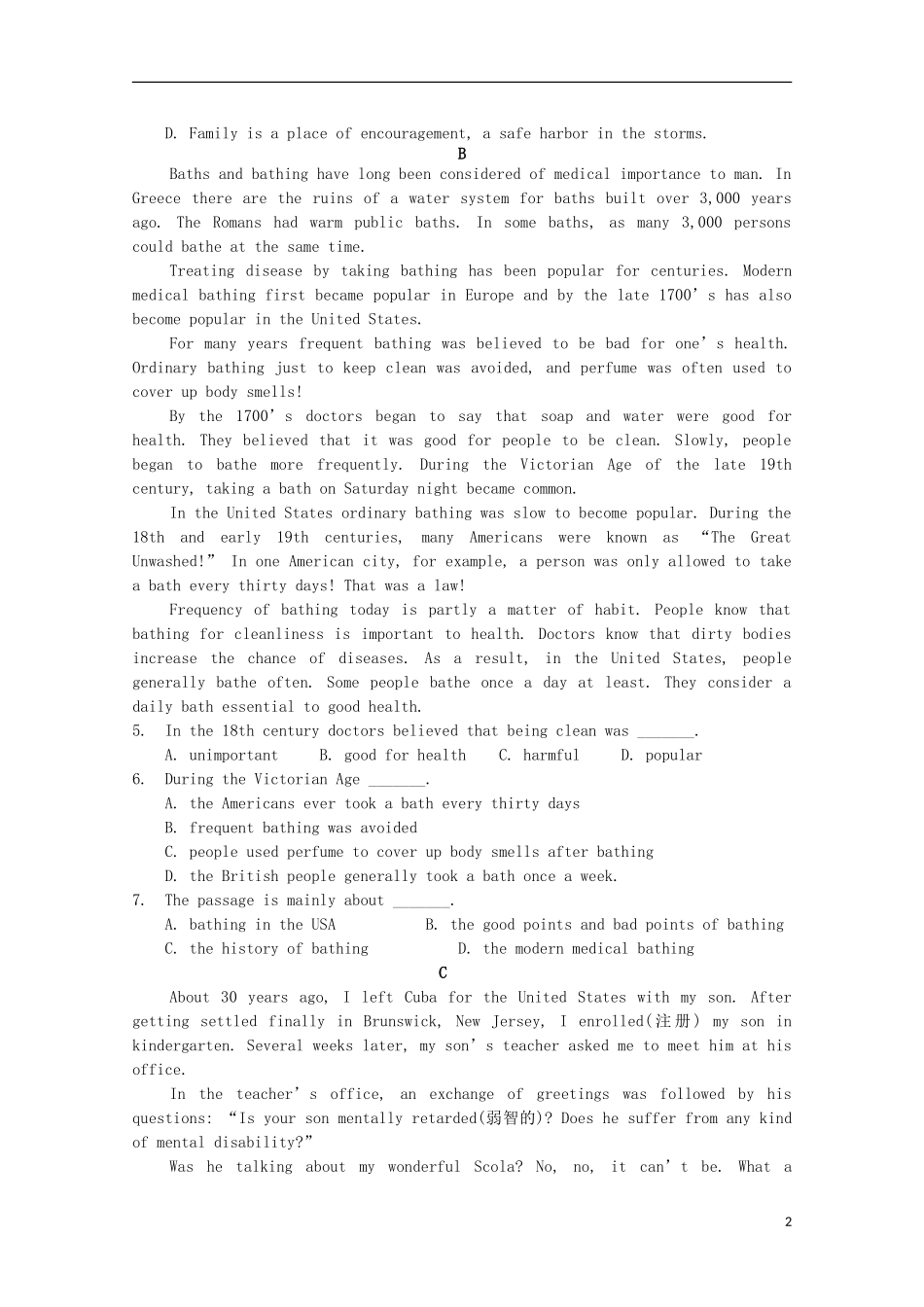 黑龙江省牡丹江一中2014_2015学年高一英语上学期期末考试试题_第2页