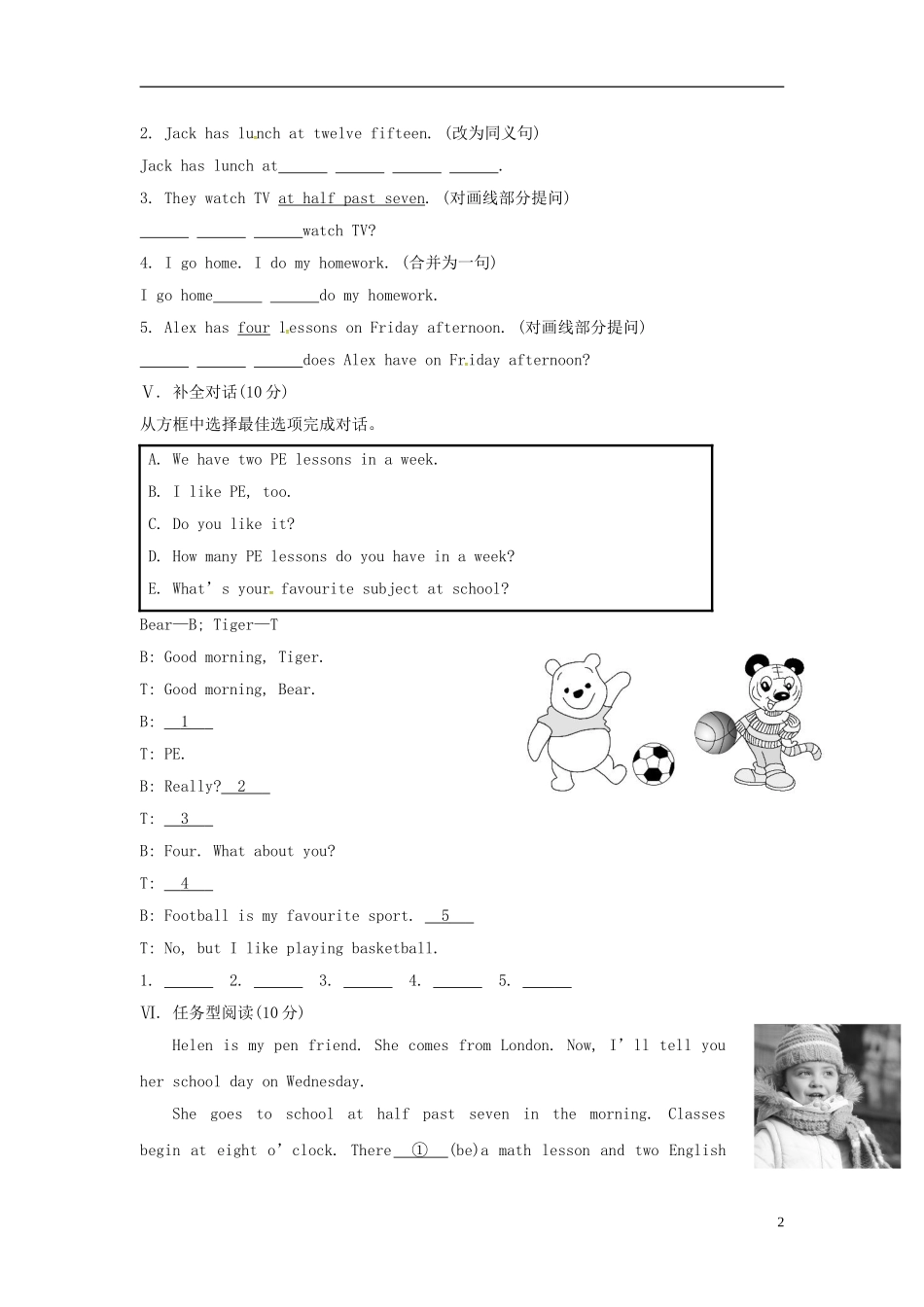 山东省冠县第一中学七年级英语上册Module5MyschooldayUnit2Westartworkatnineo’clock课时作业新版外研版_第2页