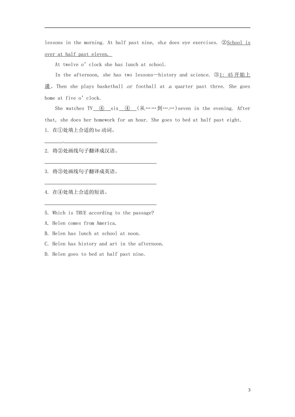 山东省冠县第一中学七年级英语上册Module5MyschooldayUnit2Westartworkatnineo’clock课时作业新版外研版_第3页