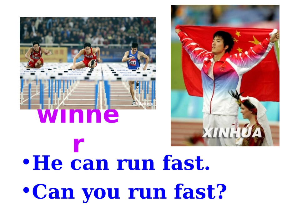 四上M5U1can-you-run-fast-课件_第2页