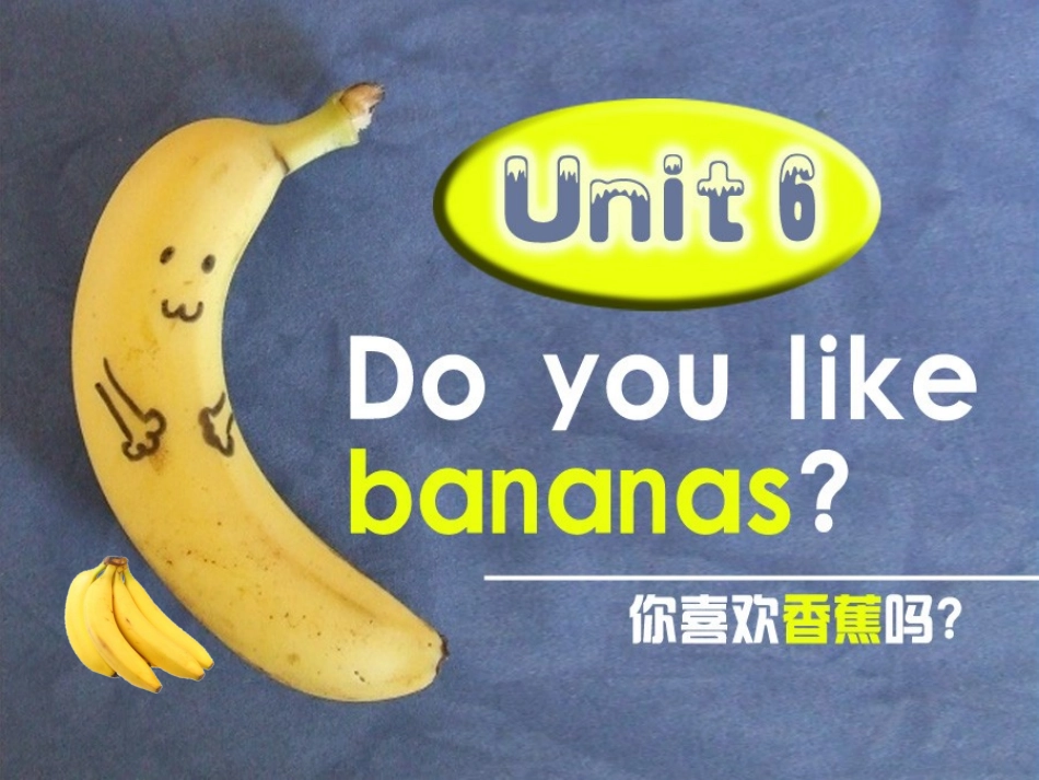 2014新人教版七年级英语上Unit6完整课件_第1页