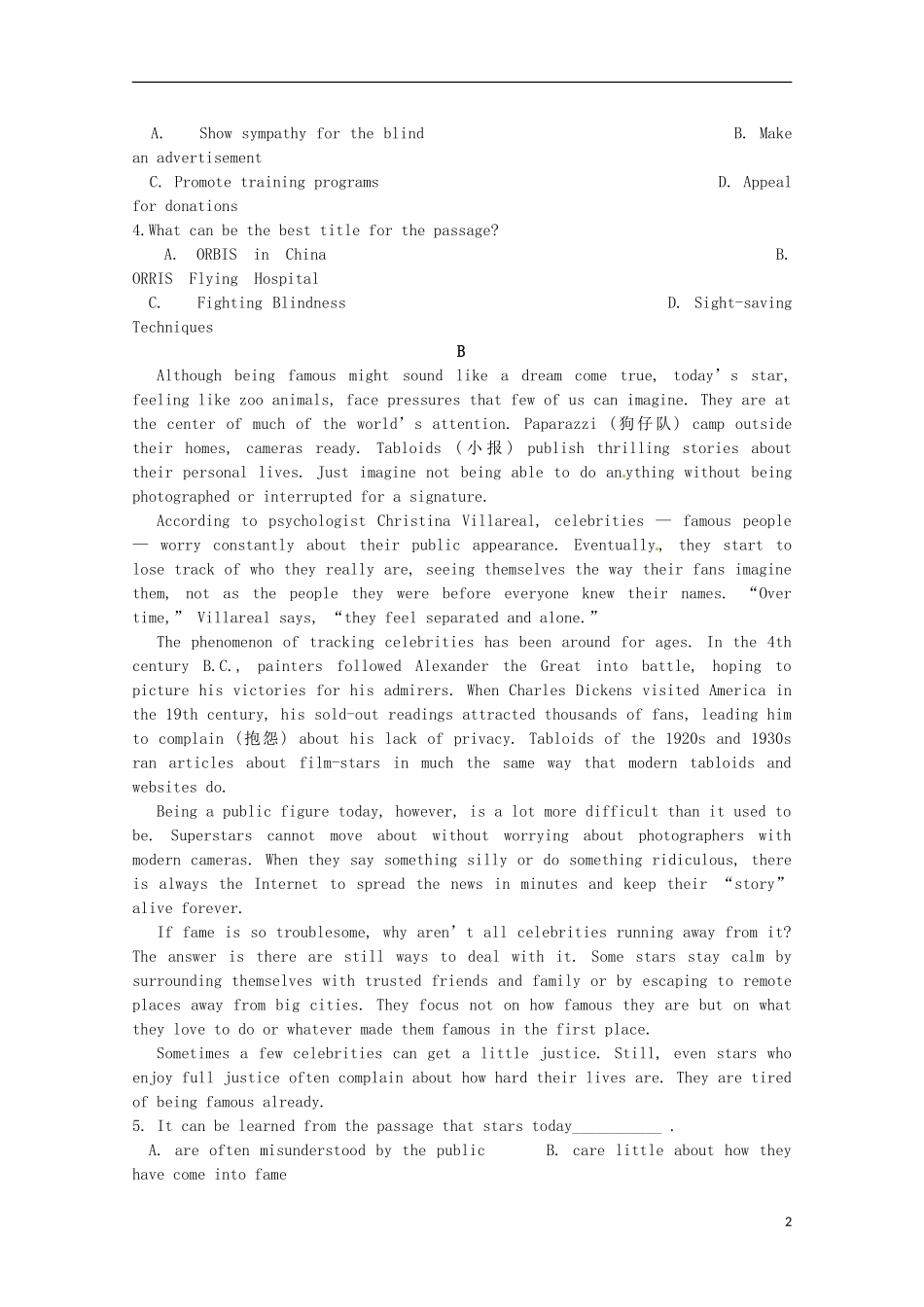 甘肃省天水市第一中学2016届高三英语上学期10月月考试题普通班_第2页