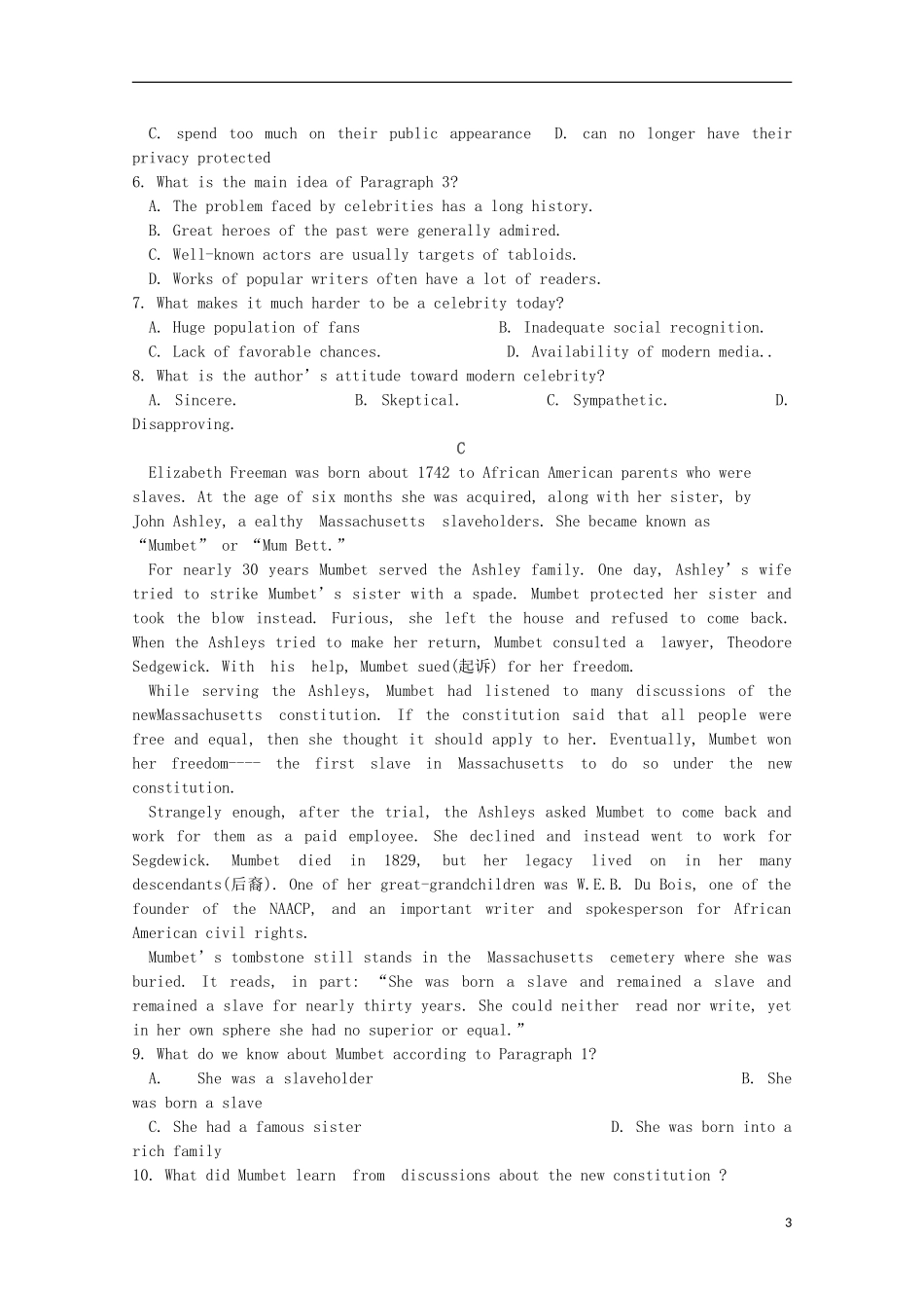 甘肃省天水市第一中学2016届高三英语上学期10月月考试题普通班_第3页