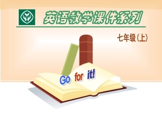 七年级英语上册Unit8Selfcheck