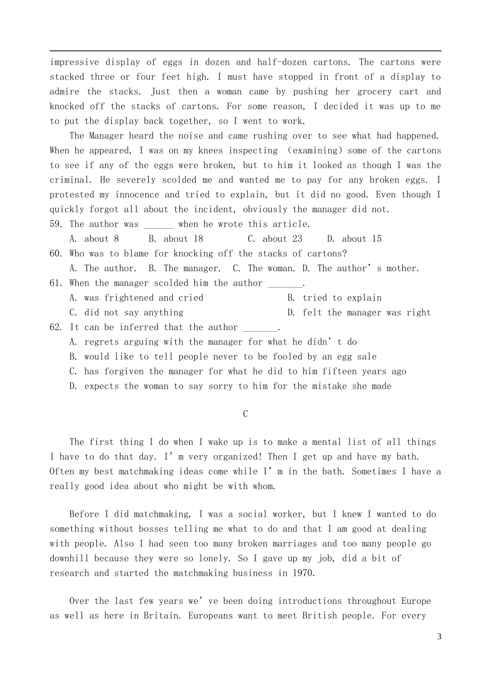 2016届高三英语上学期阶段测试试题精选4_第3页