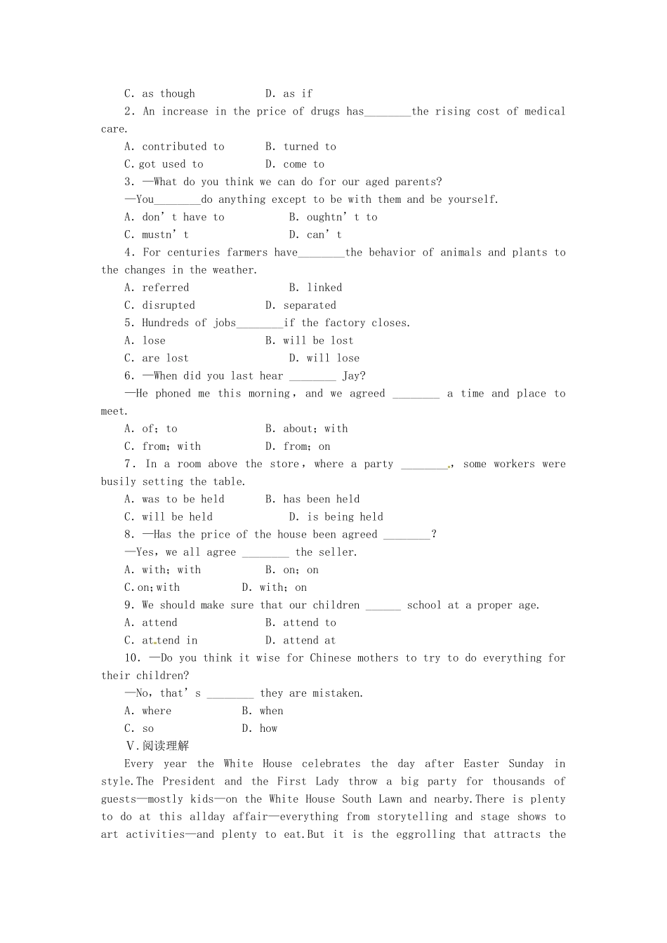 2015年秋高中英语Unit3CelebrationPeriod5Lesson3Weddings同步练习北师大版必修1_第2页