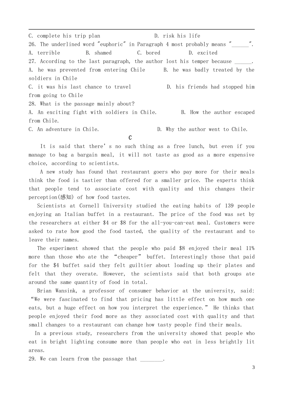 2016届高三英语上学期阶段测试试题精选5_第3页