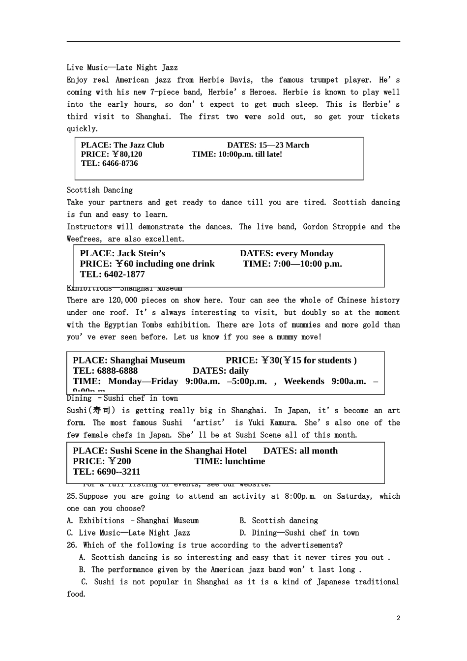 河南省周口中英文学校2016届高三英语上学期第一次考试试题_第2页