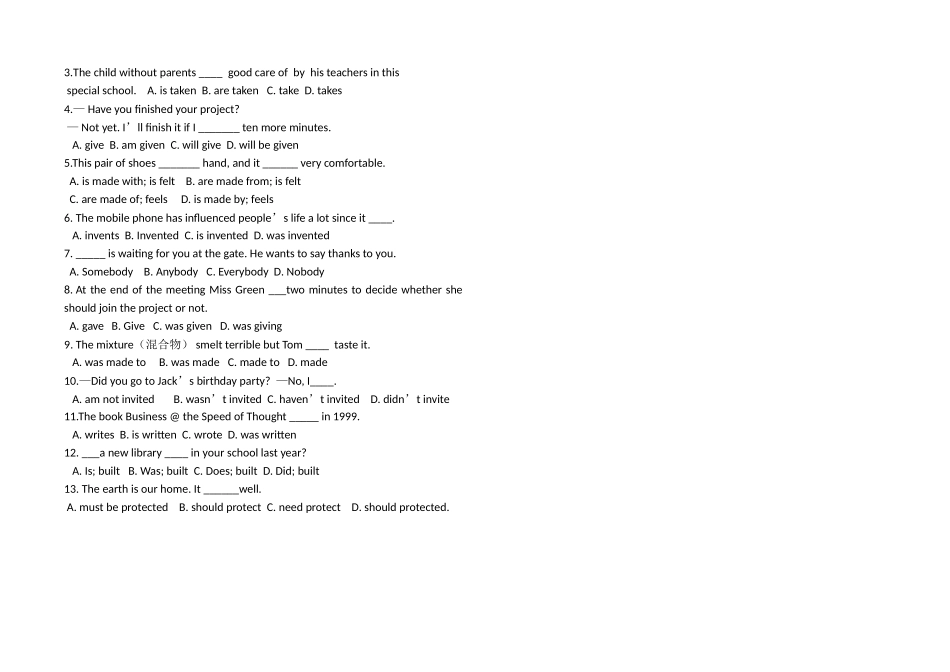 宾语从句和被动语态作业_第2页