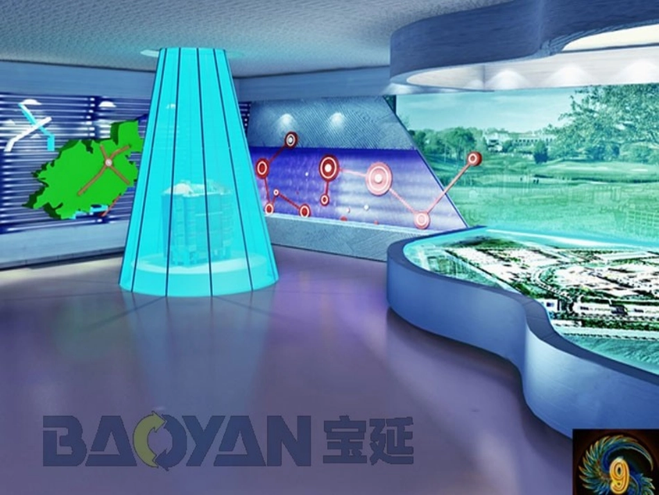 《折线统计图》_第3页