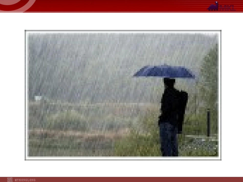 第2课《雨说》_第3页