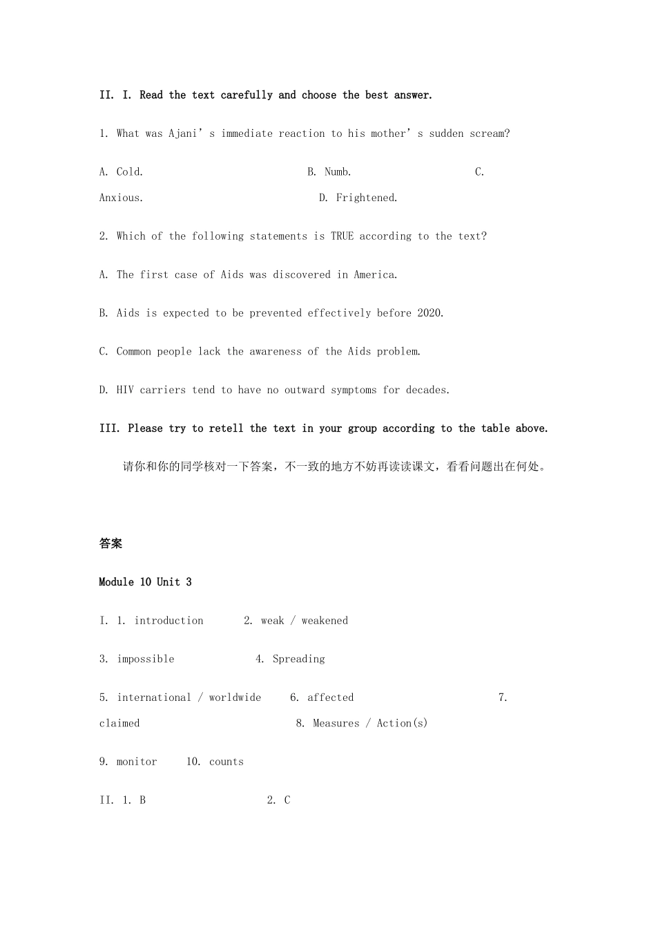 英语周报2015年高中英语Unit3Protectingourselves课文分析练习牛津译林版选修10_第2页