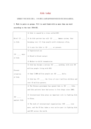 英语周报2015年高中英语Unit3Protectingourselves课文分析练习牛津译林版选修10
