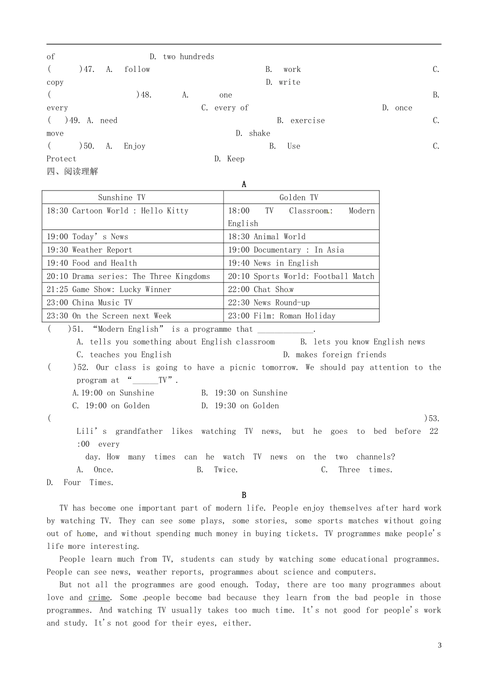 江苏省永丰县初级中学九年级英语上册Unit6TVprogrammes检测卷新版牛津版_第3页