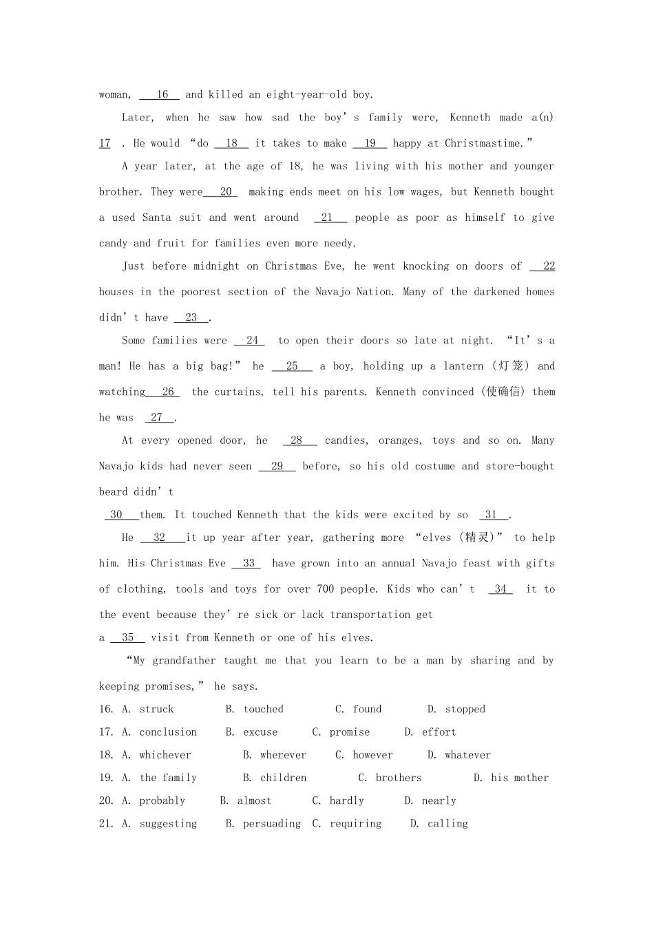 英语周报2015年高中英语Unit1Othercountriesothercultures同步评估牛津译林版选修9_第3页