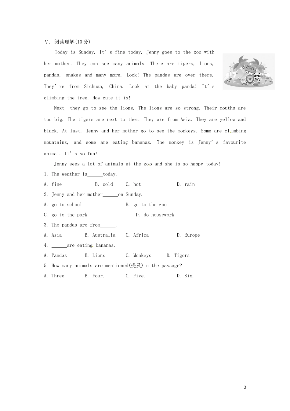 山东省冠县第一中学七年级英语上册Module6AtriptothezooUnit1Doesiteatmeat课时作业新版外研版_第3页
