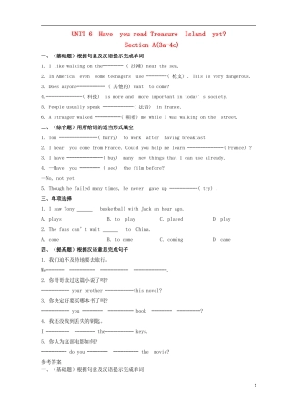 金识源2015秋八年级英语上册Unit6HaveyoureadTreasureIslandyet第2课时习题鲁教版五四制