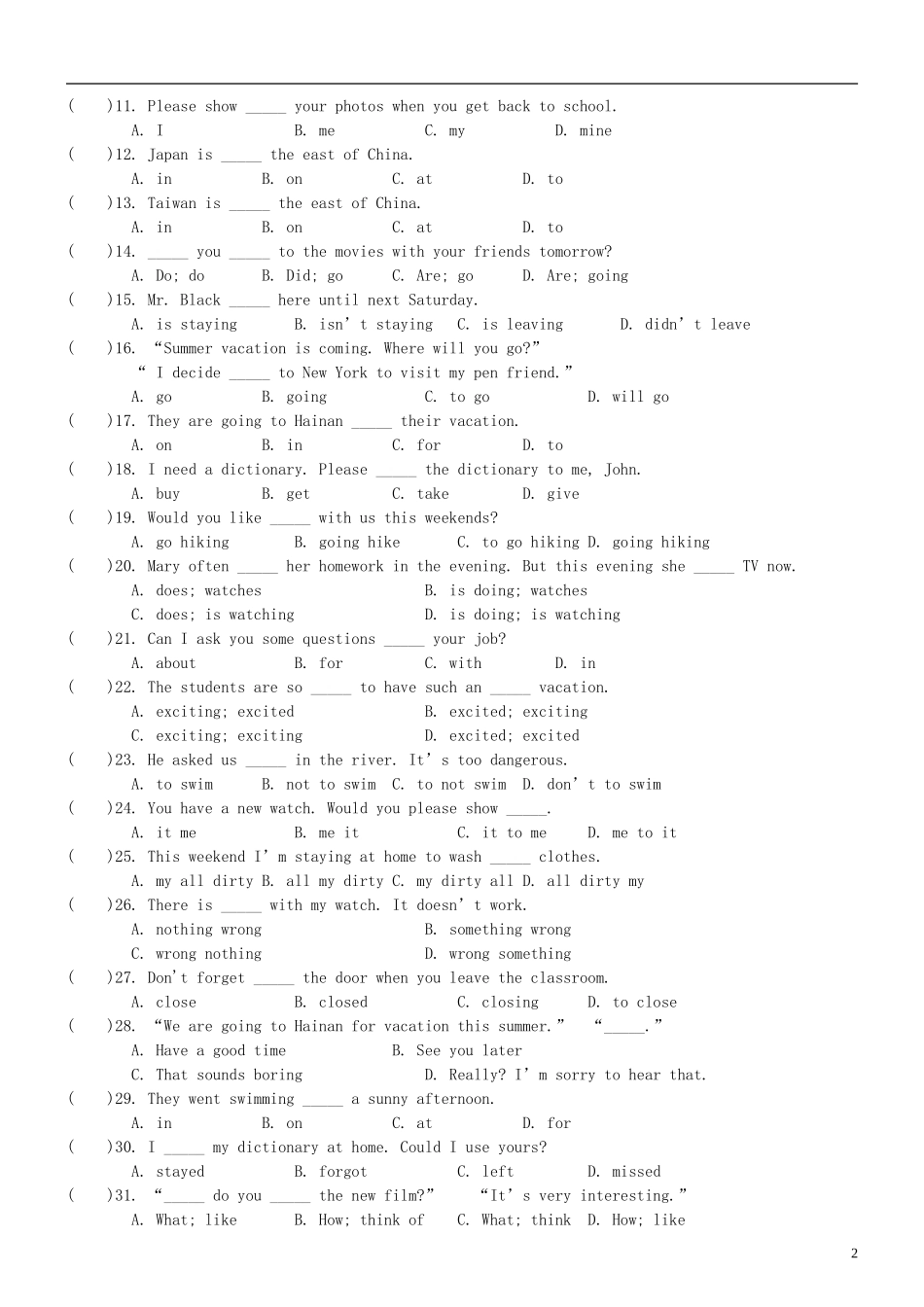 2012-2013学年八年级英语上册 单元综合练习题3 人教学目标版_第2页