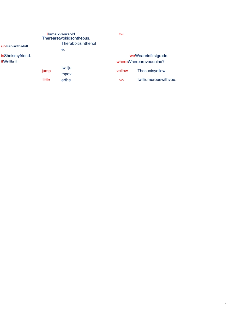 分级sight-words_第2页