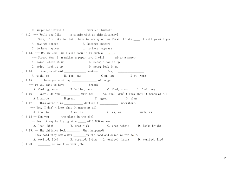 广东省深圳市文汇中学2014_2015学年七年级英语下学期第15周周末作业Unit7无答案牛津深圳版_第2页