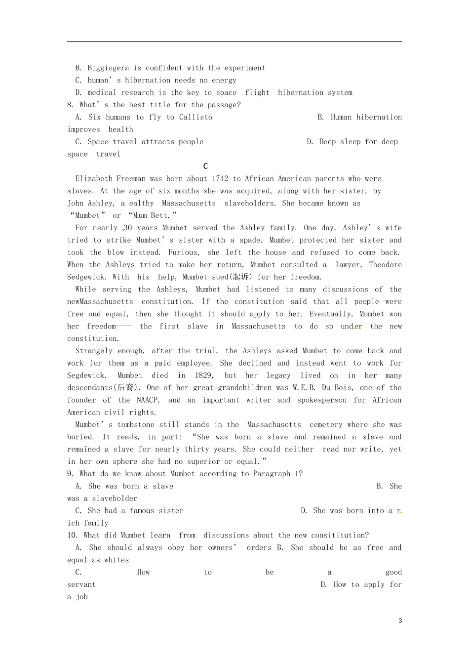 甘肃省天水市第一中学2016届高三英语上学期10月月考试题实验班_第3页