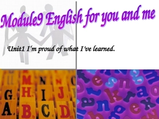 杜伟松天津海阔天空工作坊教学课件展示Module9Unit1