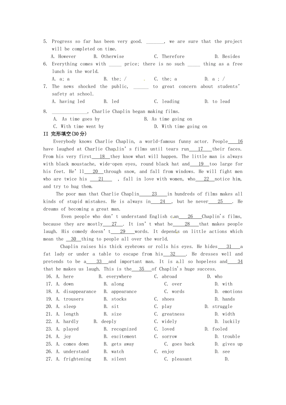 吉林省吉林市第一中学校高中英语期中综合复习检测题新人教版必修4_第2页