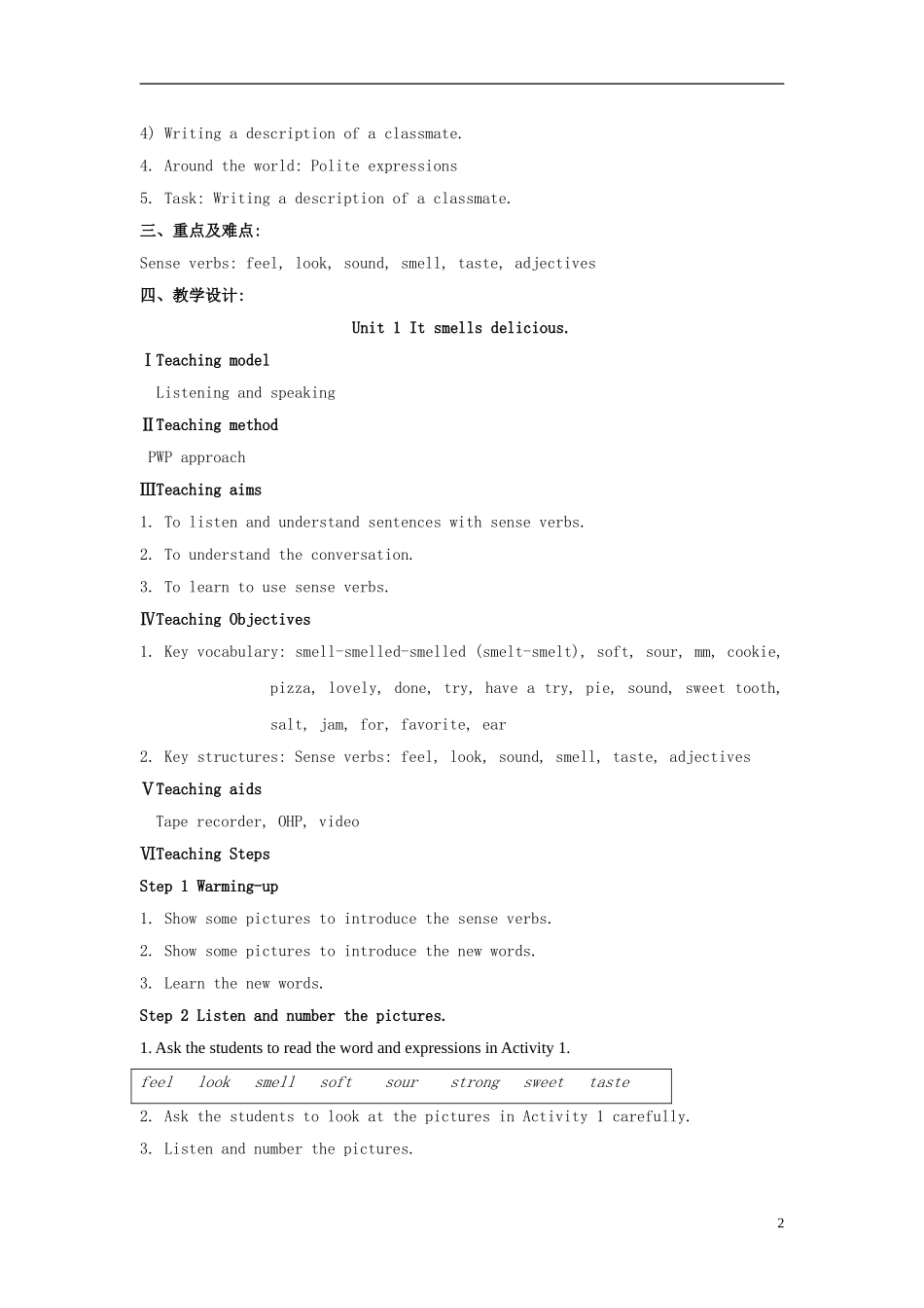 广东省惠东县教育教学研究室八年级英语下册Module1Feelingsandimpressions教案新版外研版_第2页