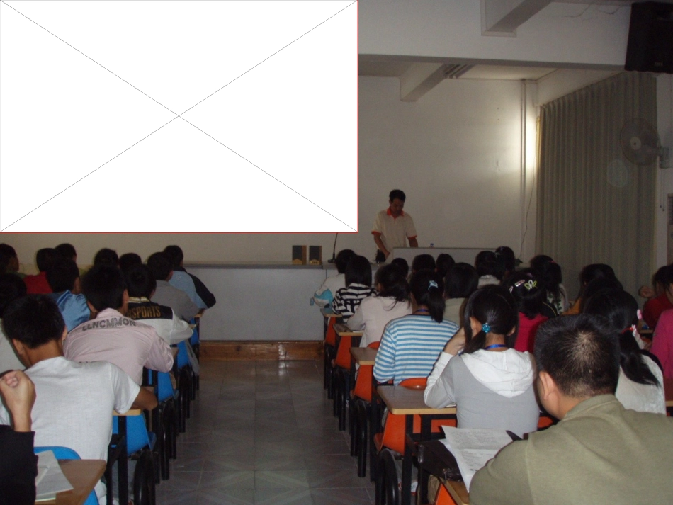 金属钠的性质与应用 (2)_第2页