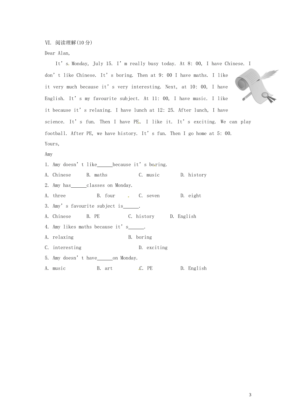 山东省冠县第一中学七年级英语上册Module5MyschooldayUnit1Ilovehistory课时作业新版外研版_第3页