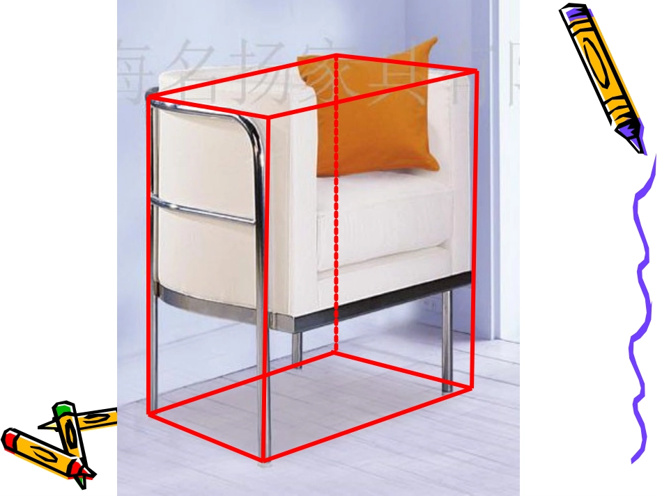 六年级：形体切挖_第3页