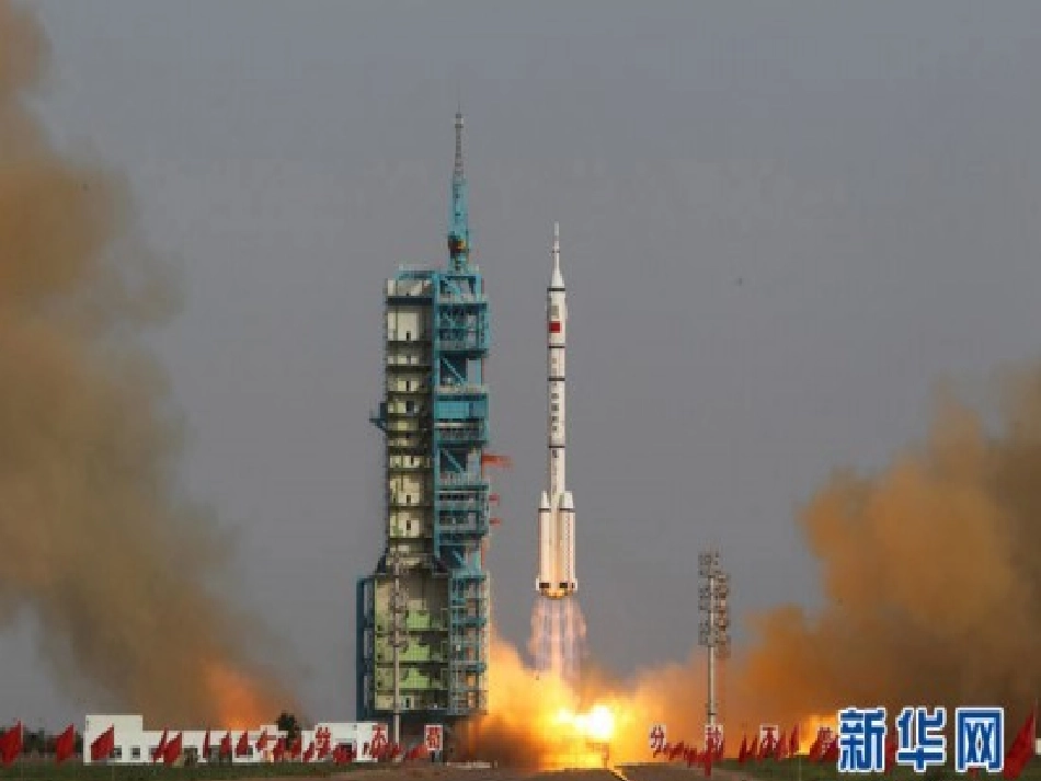 神奇的计算工具_第2页