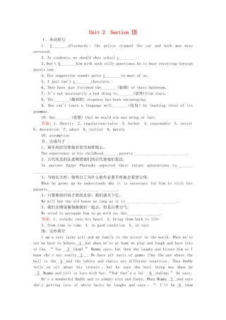 2015_2016高中英语unit2section3UsingLanguage练习新人教版选修8