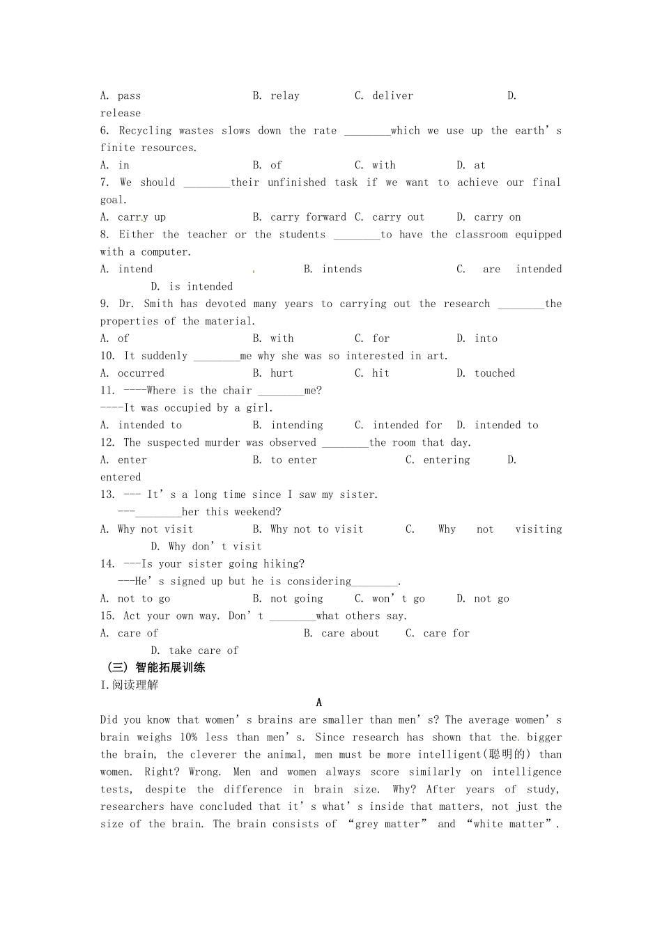 吉林省吉林市第一中学校高中英语Unit1WomenofachievementSectionIIIUsinglanguage练习新人教版必修4_第3页