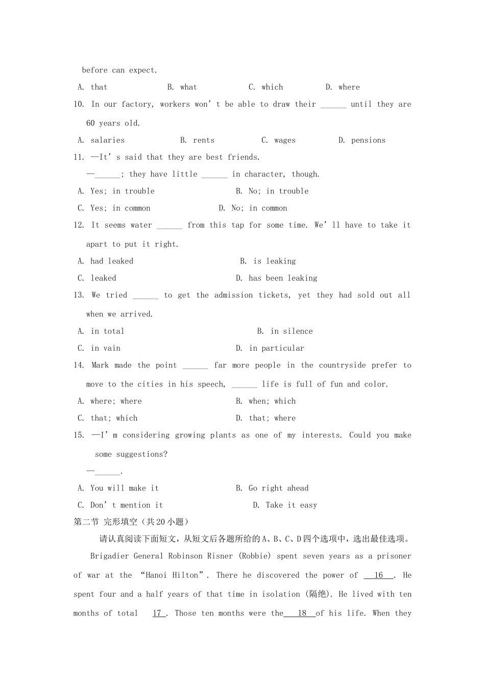 英语周报2015年高中英语Unit2Peopleonthemove同步评估练习牛津译林版选修10_第2页