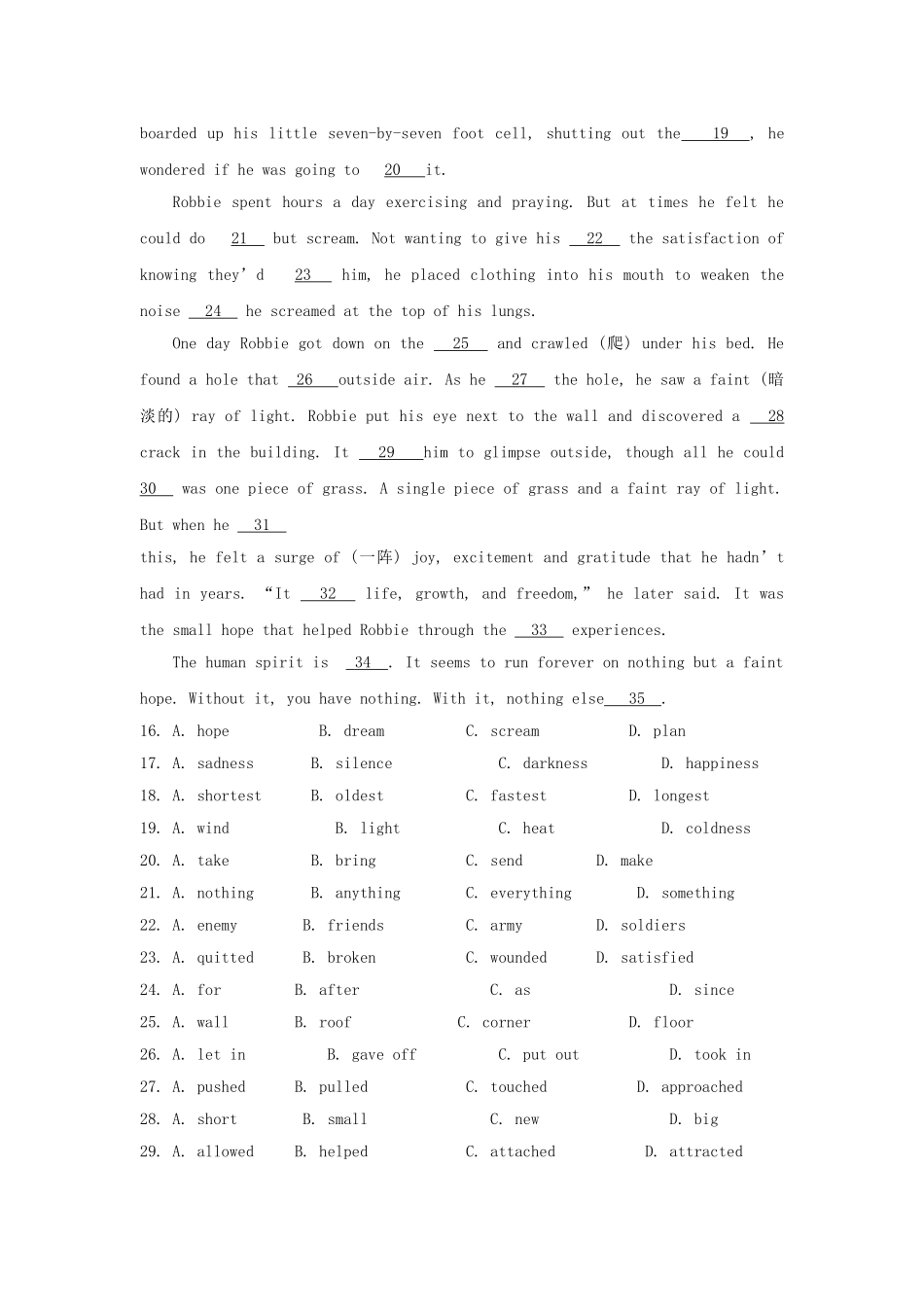 英语周报2015年高中英语Unit2Peopleonthemove同步评估练习牛津译林版选修10_第3页