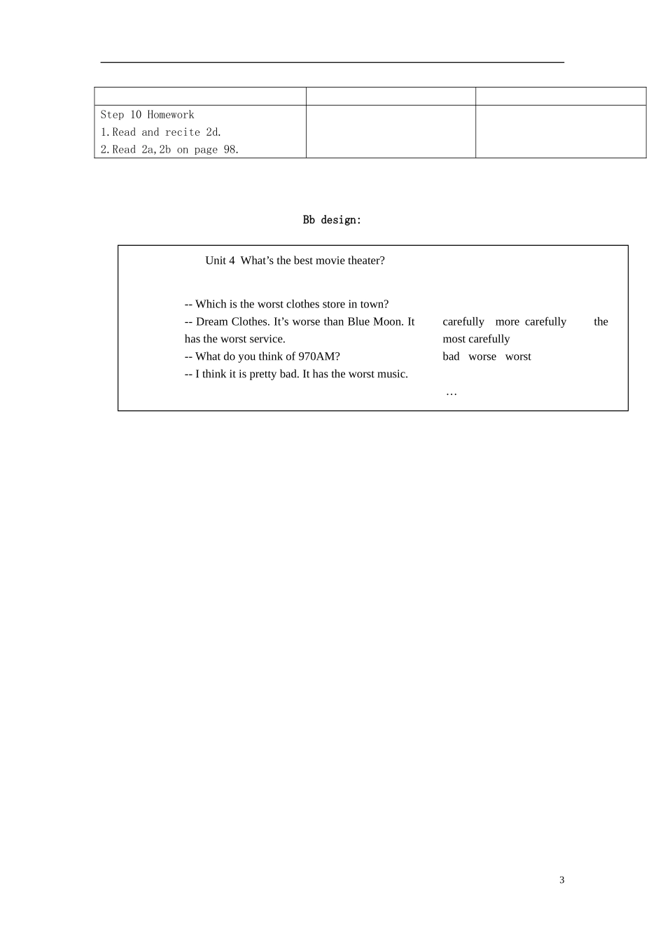 2013年八年级英语上册Unit4What’sthebestmovietheater教案（新版）人教新目标版_第3页