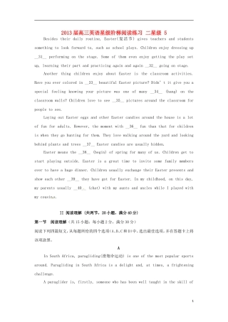 2013届高三英语二星级阶梯阅读练习5