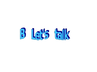 pep-六上-unit2-ways-to-go-to-school-B-let's-talk