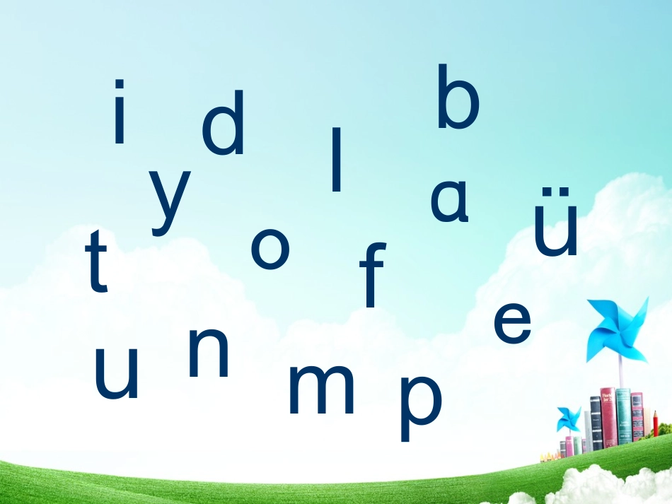 一年级-拼音单元-汉语拼音（三）_第2页